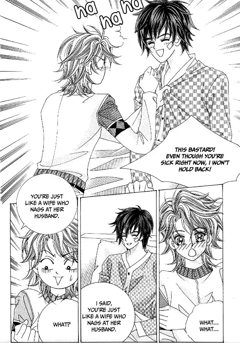 Boy of the Female Wolf Chapter 100 28